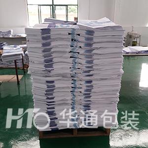 【華通包裝】個(gè)性包裝