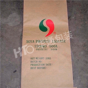 黃(huáng)色牛皮紙三合一(yi)紙塑複合袋