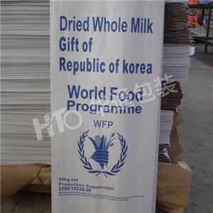 白色多(duō)層牛皮紙袋