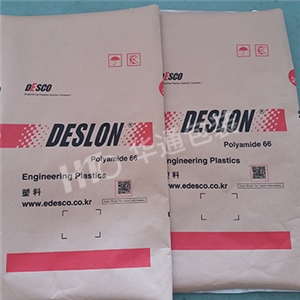 高檔黃色進口牛(niu)皮紙複合袋