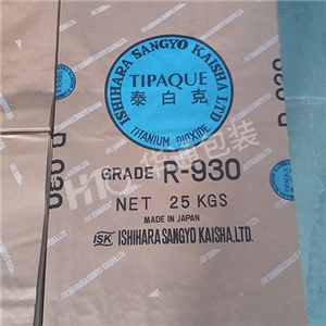 多層牛皮(pi)紙袋