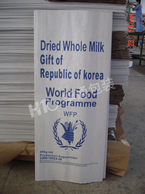 世界(jie)糧農組織