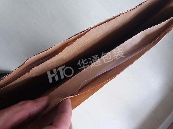 多(duo)層牛皮(pi)紙袋