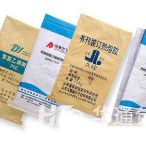 【華通包(bāo)裝】何謂紙塑複合(hé)袋？